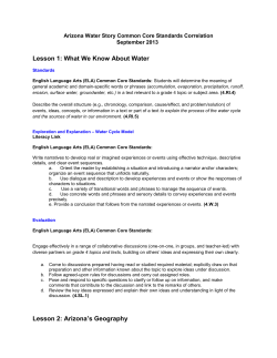 the Common Core standards correlation