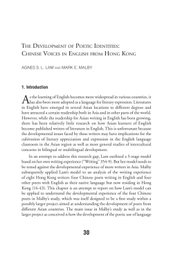 THE DEVELOPMENT OF POETIC IDENTITIES: CHINESE VOICES