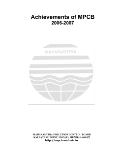 Achievements of MPCB - Maharashtra Pollution Control Board