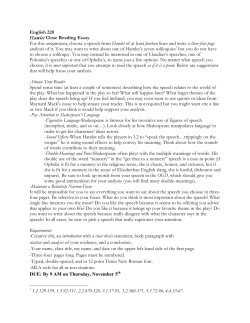 Hamlet Close Reading Essay