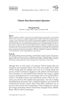 China`s Non-Intervention Question
