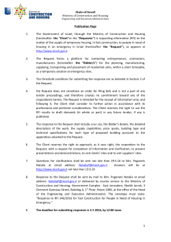 publication page-346-2016