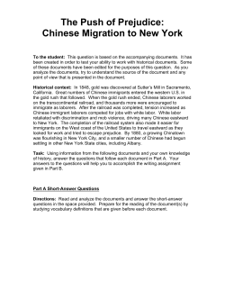 Prejudice and Railroads: