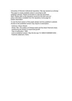 The Politics of Chinese Trade and the Asian