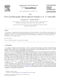 Every toroidal graph without adjacent triangles is