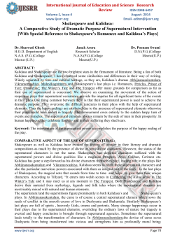 Shakespeare and Kalidasa: A Comparative Study of Dramatic