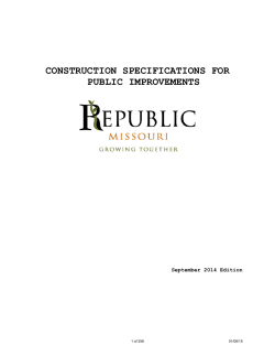 construction specifications for public improvements