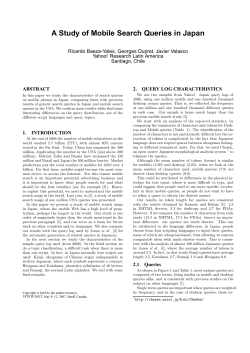 A Study of Mobile Search Queries in Japan