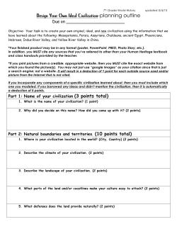 Create Ideal Civilization performance task