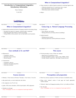 Introduction to Computational Linguistics: Introductory information