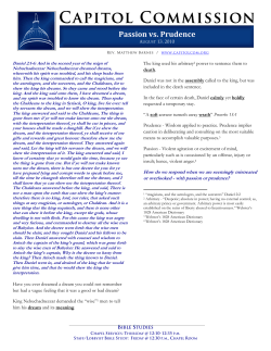 Lesson 3 - Passion vs. Prudence