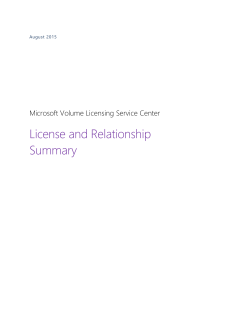 License and Relationship Summary