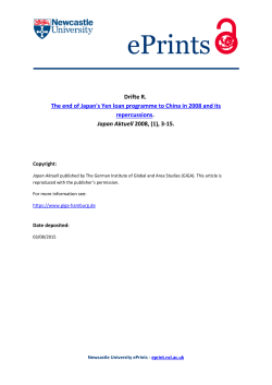 Drifte R. The end of Japan`s Yen loan programme to China in 2008