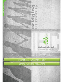 International Humanitarian City General Rules and Regulations