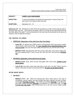 SUBJECT: CHRIST ALSO DESCENDED