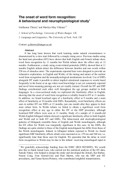 The onset of word form recognition
