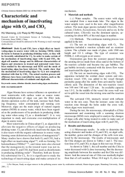 Characteristic and mechanism of inactivating algae with O and ClO