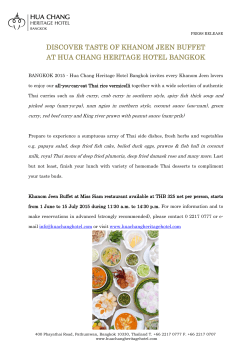 discover taste of khanom jeen buffet at hua chang heritage hotel