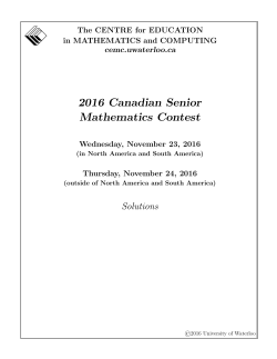 2016 - CEMC - University of Waterloo