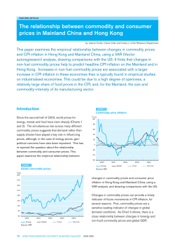 The relationship between commodity and consumer prices in