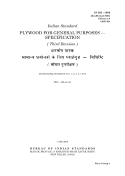 PLYWOOD FOR GENERAL PURPOSES &mdash; SPECIFICATION