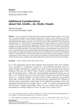 Additional Considerations about Ved. S&iacute;ndhu-, Av. Hiṇdu-/Həṇdu-