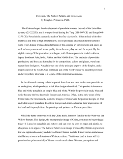 Porcelain, The Willow Pattern, and Chinoiserie