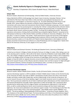 Speakers` biographies