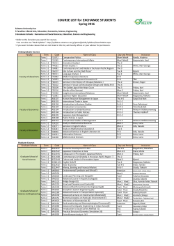 English taught courses 2016
