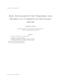 How Economists Use Theories and Models to