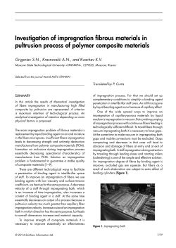 Investigation of impregnation fibrous materials in pultrusion process