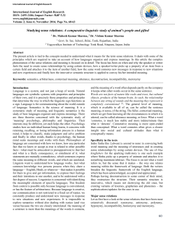 - International Journal of English Research