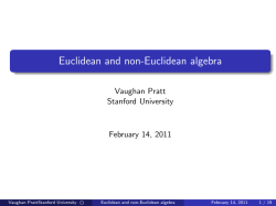 Euclidean and non-Euclidean algebra