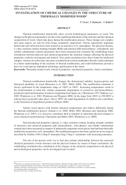 69 investigation of chemical changes in the structure of