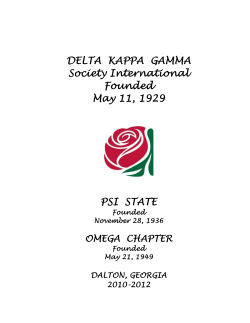 delta kappa gamma