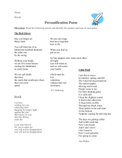 Personification Poem