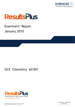 Examiner report