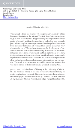 Front Matter - Assets - Cambridge University Press