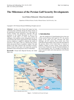 The Milestones of the Persian Gulf Security Developments