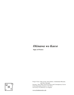 Okinawa wo Kaese - Urban Humanities Initiative