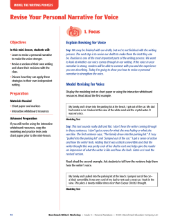 Revise Your Personal Narrative for Voice