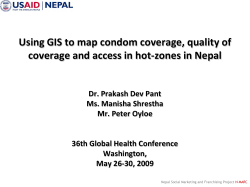 Using GIS to map condom coverage, quality of coverage and access