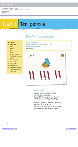 Ten pencils Unit 1