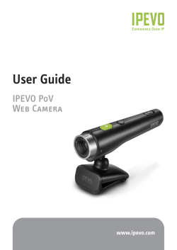PoV UserManual Eng