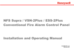NFS Supra / VSN-2Plus / ESS-2Plus Conventional Fire Alarm