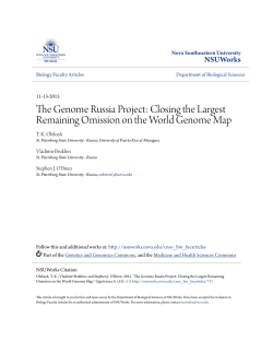The Genome Russia Project: Closing the Largest