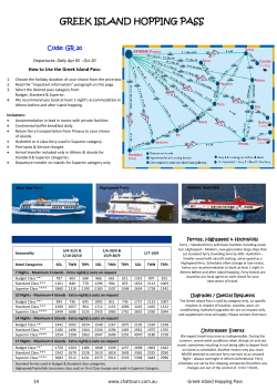 GREEK ISLAND HOPPING PASS