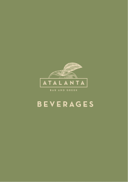 beverages - Atalanta.com.au