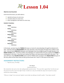1.04 Workfile