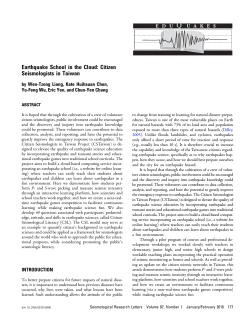 Earthquake School in the Cloud: Citizen Seismologists in Taiwan